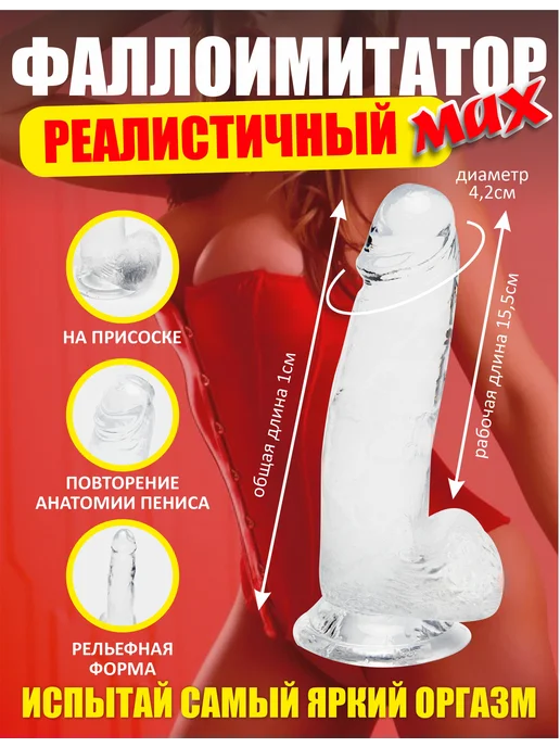 енесінің түкті мысығы