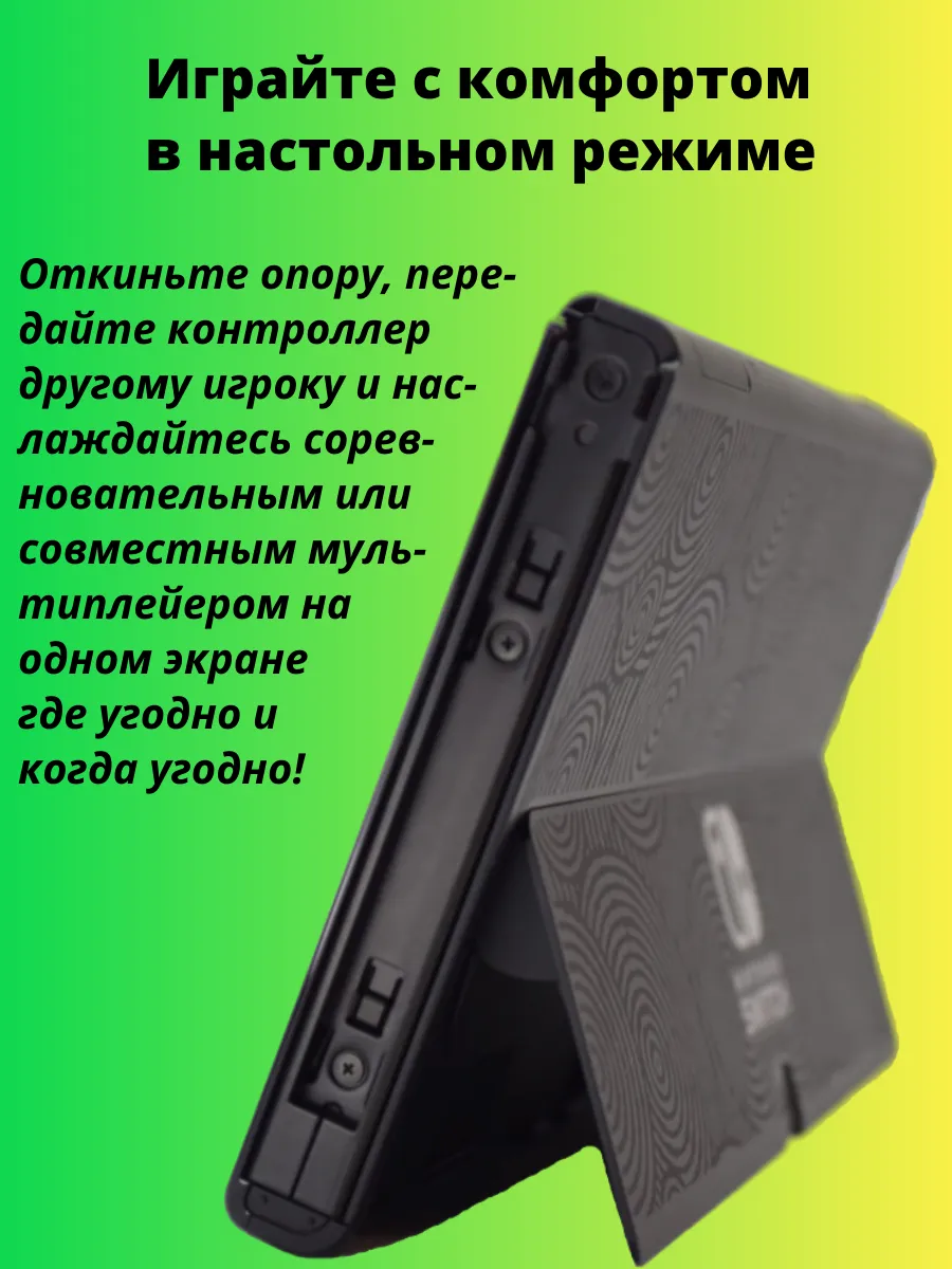 Thumb 7