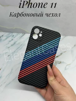 Чехол для iPhone 11