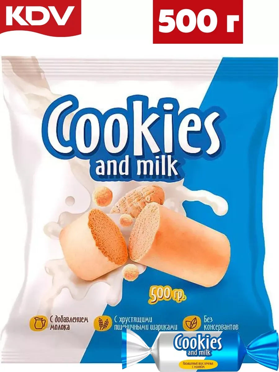 Joooji cookies and cream