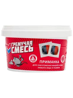 Гремучая смесь приманка от грызунов (мягкие брикеты), 500 г