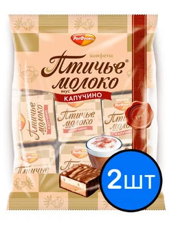 Конфеты Птичье молоко капучино, 225г х 2шт