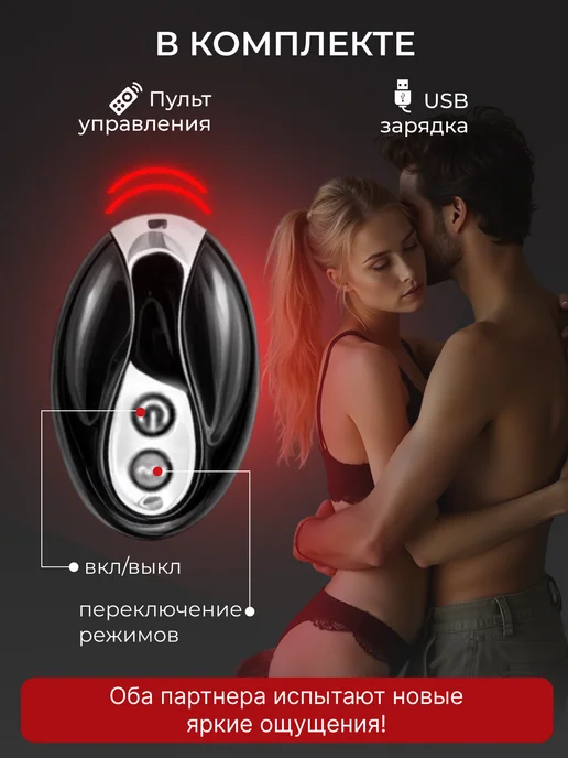 SexToys Анальная вибро пробка хвост, черный, фото 3