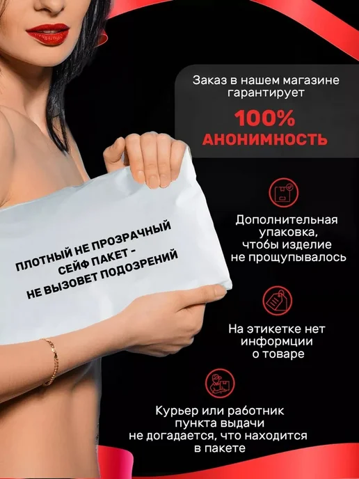 SexToys Анальная вибро пробка хвост, черный, фото 7