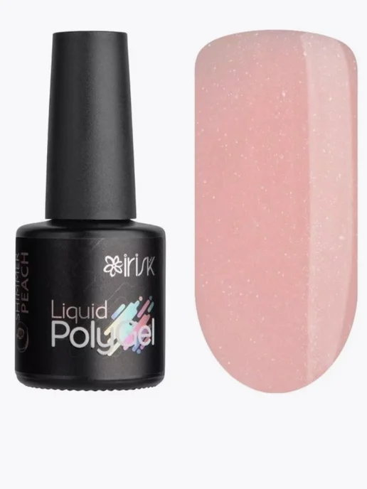 irisk Жидкий полигель для ногтей (10 Shimmer Peach), 10 мл, 10 мл