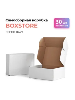 коробки 11х5х3 внутренний 427 T24E белый бурый BOXSTORE 262659481 купить за 685 ₽ в интернет-магазине Wildberries