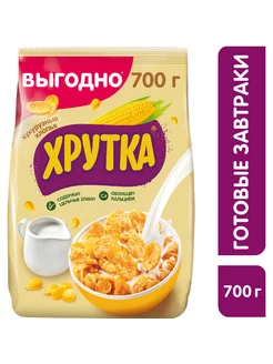 Готовый завтрак Хлопья кукурузные, 700 г