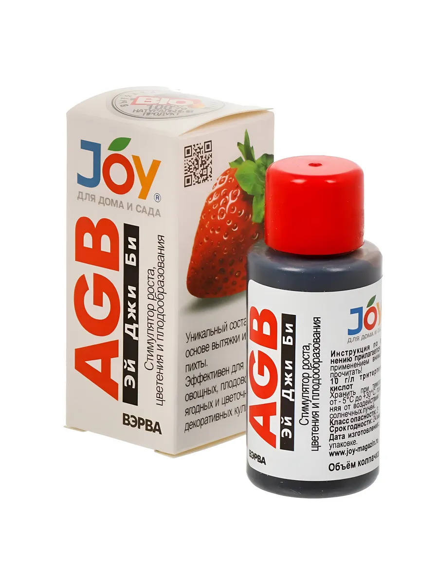 Удобрение Joy AGB Вэрва-Ель 50мл, стимулятор роста
