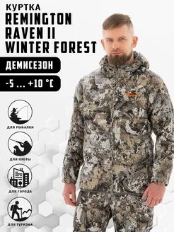 Куртка Remington Raven II Winter Forest REMINGTON synergy world 262680987 купить за 10 898 ₽ в интернет-магазине Wildberries