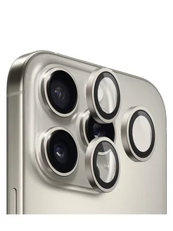 Cтекло на камеру для iPhone 16 Pro 16 Pro Max 99-AR PVD inst BLUEO 262692697 купить за 1 339 ₽ в интернет-магазине Wildberries