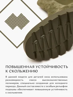 Mascotte Валдбериес