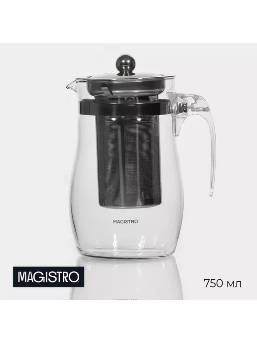 Magistro Чайник стеклянный Мехико, 750 мл, 750 мл