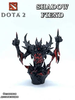 Фигурка СФ дота 2, Shadow Fiend dota 2 dotafigures 262727126 купить за 699 ₽ в интернет-магазине Wildberries