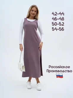 Сарафан RIDWAN 262733109 купить за 2 886 ₽ в интернет-магазине Wildberries