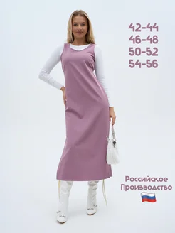 Сарафан RIDWAN 262733111 купить за 1 991 ₽ в интернет-магазине Wildberries