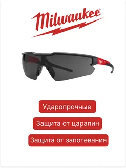 Очки защитные Milwaukee Enhanced затемненные, 4932478764 Milwaukee 262745206 купить за 936 ₽ в интернет-магазине Wildberries