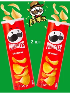 Чипсы принглс картофельные 2шт Pringles 262772705 купить за 450 ₽ в интернет-магазине Wildberries