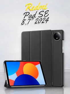 Чехол на планшет Redmi Pad SE 8,7" 2024 противоударный Seliko 262778655 купить за 576 ₽ в интернет-магазине Wildberries