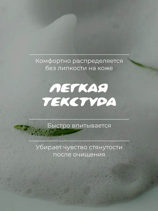Some by mi Косметический подарочный набор для лица с кислотами 4 в 1, вариант, фото 5