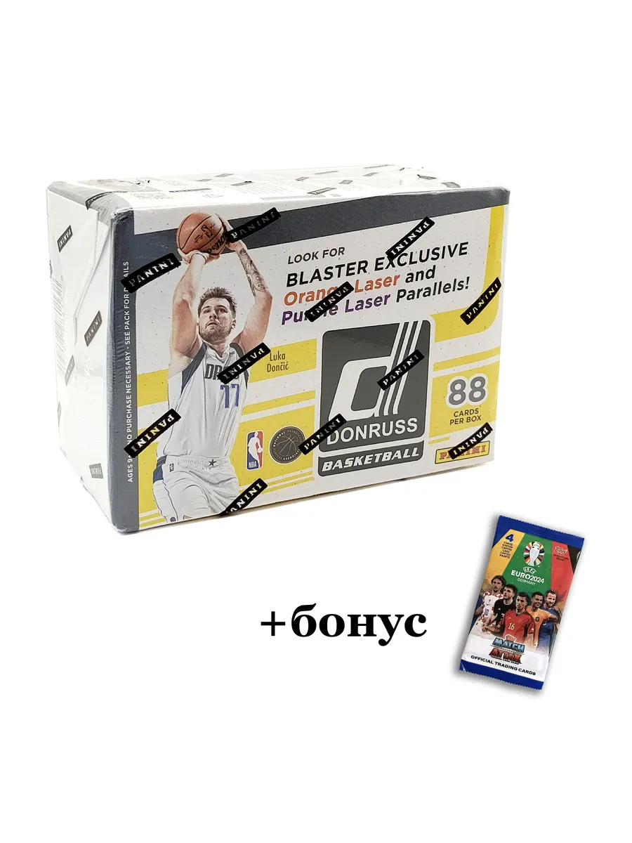 Бокс коллекционных...