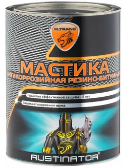 Мастика резино-битумная жестяная банка, 1 л EL-020