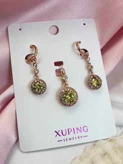 Комплект: кулон и серьги "Графиня" xuping jewelry 262789252 купить за 1 384 ₽ в интернет-магазине Wildberries