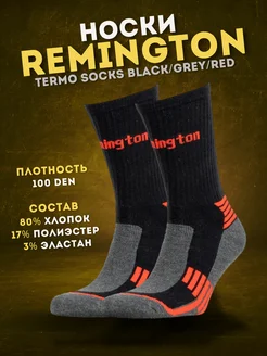 Носки Remington termo Socks 100 Den Black Grey Red