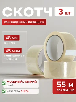 Вид 1.