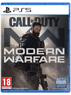 Игра Call of Duty Modern Warfare для Playstation PS4 PS5