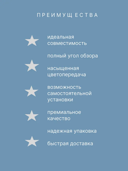 Snussia Экран (Дисплей) для Infinix Note 11 12 In-Cell, вариант, фото 4