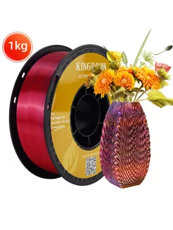 1kg Разноцветная PLA пластика красный-золотой-синий KINGROON 262814423 купить за 1 785 ₽ в интернет-магазине Wildberries