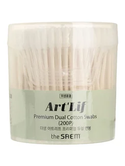 Art'lif Premium Dual Cotton Swabs Палочки ватные 200шт