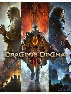 Игра Dragon's Dogma 2 Playstation 5