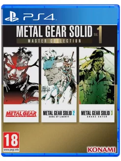 Игра METAL GEAR SOLID MASTER COLLECTION Vol.1 для PS4 PS5