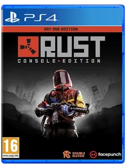 Игра Rust Console Edition для Sony Playstation PS4 PS5