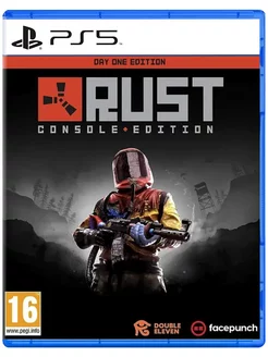 Игра Rust Console Edition для Sony Playstation PS4 PS5