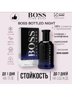 EDT, 100ml