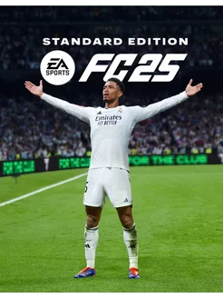 Игра FIFA 25(EA FC 25) Playstation 4 5