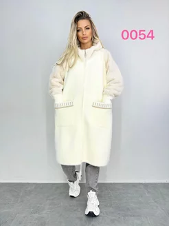 Кардиган на молнии альпаки однотонный MONICA SHOP 262833653 купить за 2 827 ₽ в интернет-магазине Wildberries