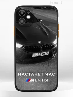 Чехол на Apple iPHONE 12 с принтом BMW