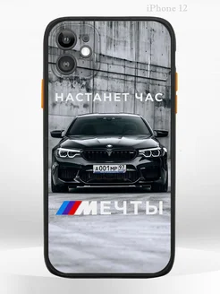 Чехол на Apple iPHONE 12 с принтом BMW m5