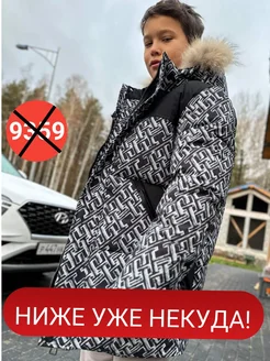 Куртка зимняя с капюшоном подростковая PINKVIN 262860070 купить за 3 871 ₽ в интернет-магазине Wildberries