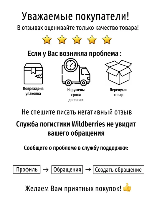 Cat step Наполнитель для кошачьего туалета комкующийся Ваниль 12л, 12 л, фото 7