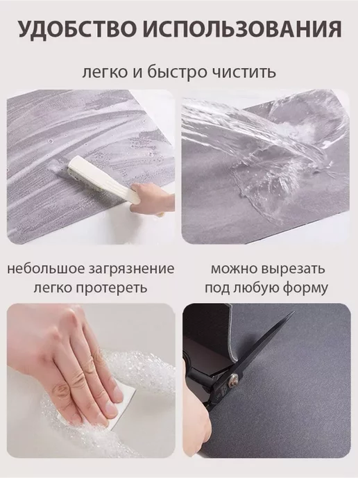 Коврик для ванной и туалета противоскользящий 50 80, синий, фото 3
