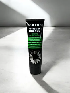 XADO Смазка восстановительная ХАДО 262878328 купить за 720 ₽ в интернет‑магазине Wildberries