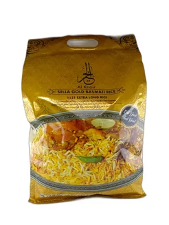 Рис Альхир Basmati Басмати пропаренный 2 кг