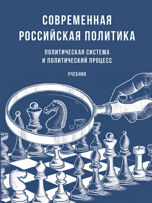 Литгид интернет магазин изображение 82