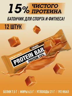 Протеиновые батончики мюсли PROTEIN BAR карамель 50 г 12 шт