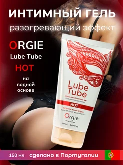 Интимный гель Lube Tube Hot с согревающим эффектом