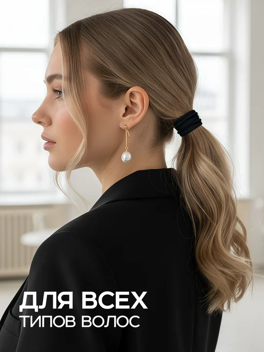 HairBee Резинки для волос набор 60 шт, 60 шт, фото 2